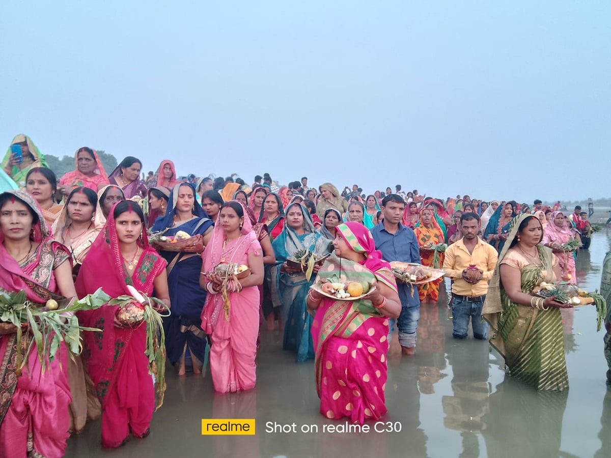 Chhath Mahaparv